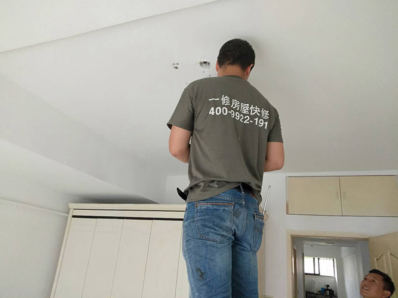 家里停電了在婁底應該找哪家維修公司，婁底家庭電路燒壞了維修多少錢