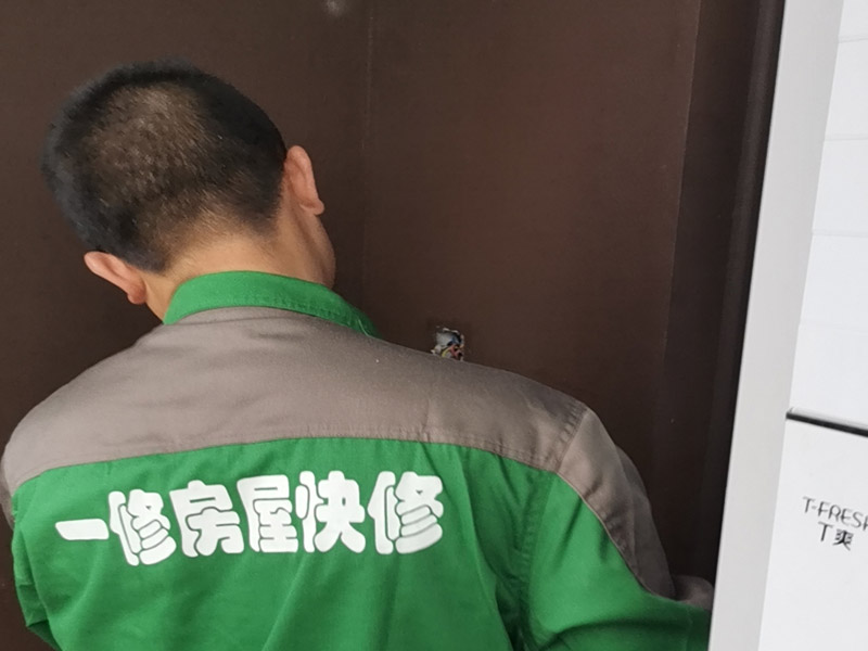 鄂州衛(wèi)生間漏水怎么處理，鄂州衛(wèi)生間漏水公司哪家靠譜