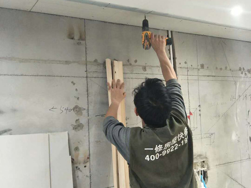 婁底哪一家房屋維修公司比較靠譜，婁底燈具安裝多少錢