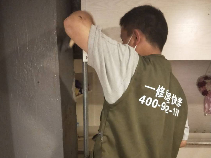 鄂州衛(wèi)生間漏水怎么處理，鄂州衛(wèi)生間漏水公司哪家靠譜