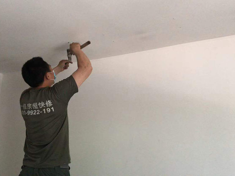 延邊裝修招商網_延邊裝飾加盟品牌_延邊防水招商加盟_延邊家裝網站接單