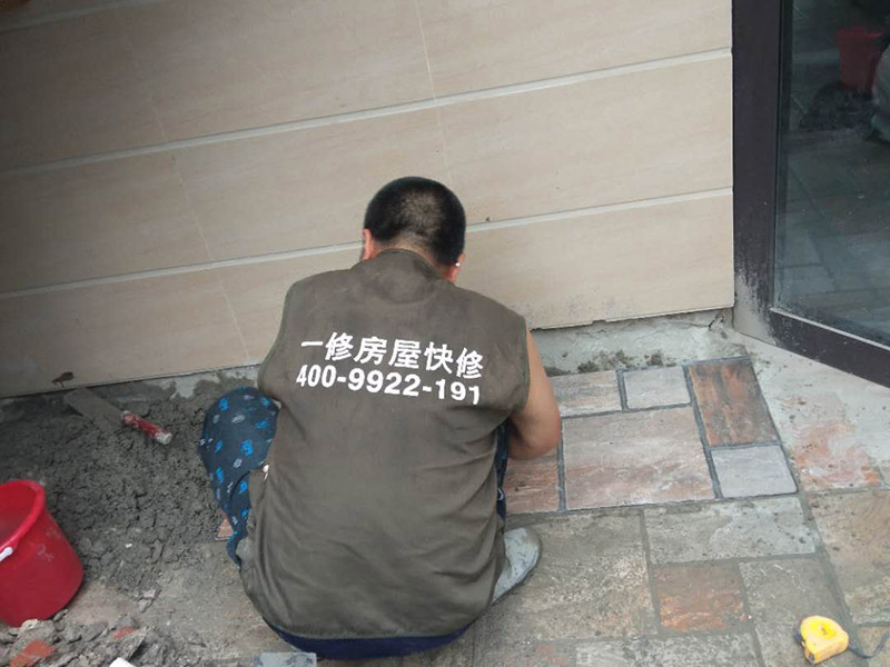 裝飾裝修公司加盟品牌，久益一修怎么樣
