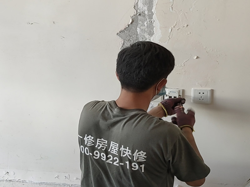 開裝修公司加盟哪家好，需要多少資金投