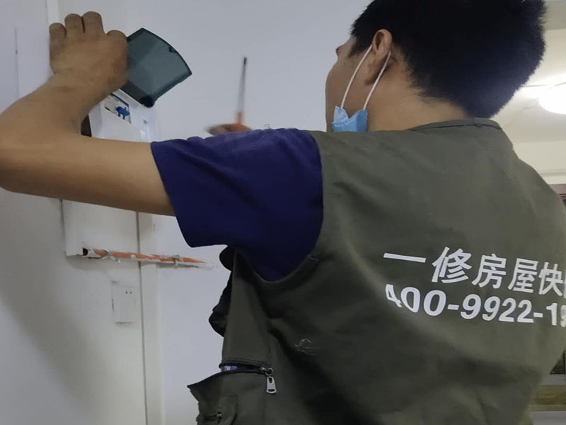 加盟裝修公司怎么合作，怎么加盟久益一