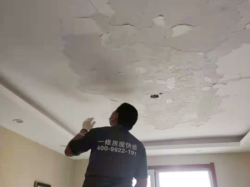 舊房子刷乳膠漆工序，舊房子刷乳膠漆有