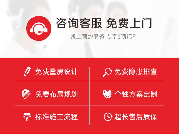 深圳神宮天巧，深圳老房翻新和局部裝修