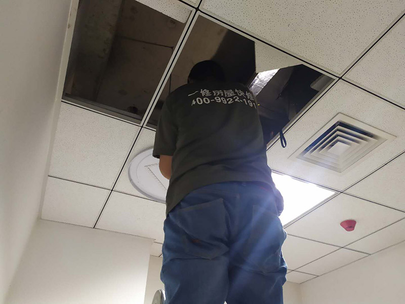 武漢本地電工怎么找，家里突然跳閘斷電