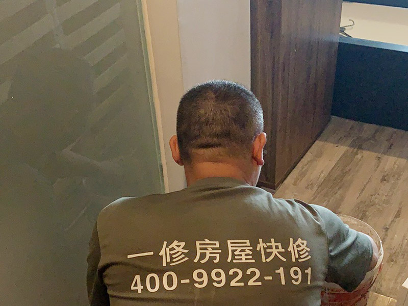 樓上漏水找不到漏水點，看武漢裝修公司