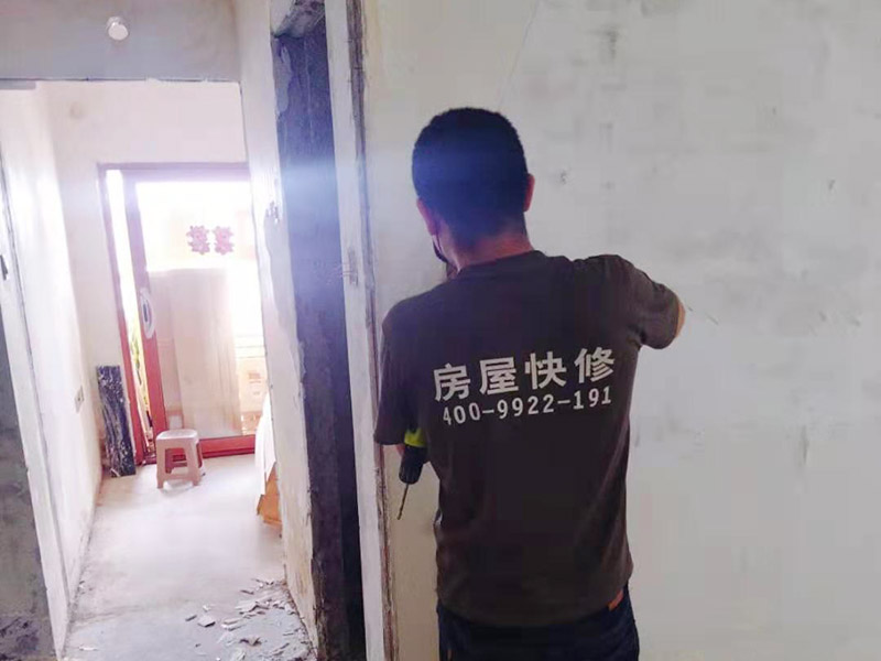 重慶裝修公司老師傅教你，如何自己給墻