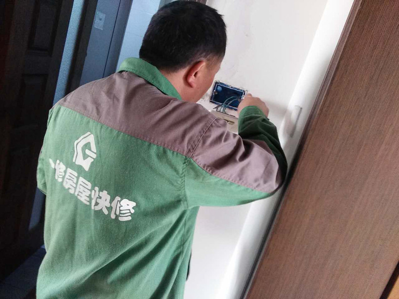 網(wǎng)上怎么找長沙裝修公司電話，找天心區(qū)