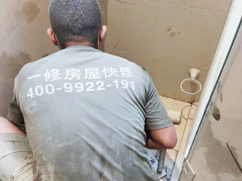浴室花灑漏水什么原因？花灑下面的管子