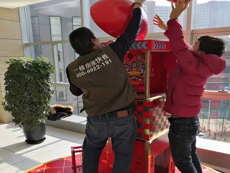 西安房屋裝修公司哪家好？