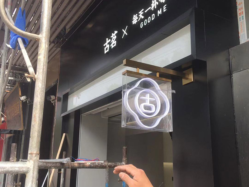惠州室內(nèi)裝修半包要注意哪些坑？