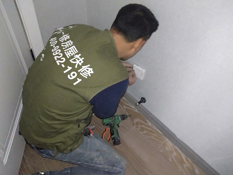 東莞廚房安裝幾個(gè)插座合適？