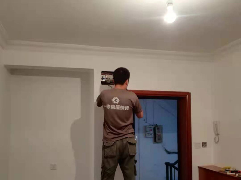 荔灣區(qū)房屋改造哪家比較好？廣州房屋改